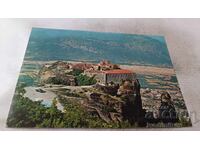 Ευχετήρια Κάρτα ΜΕΤΕΩΡΑ Μονή Αγίου Στεφάνου