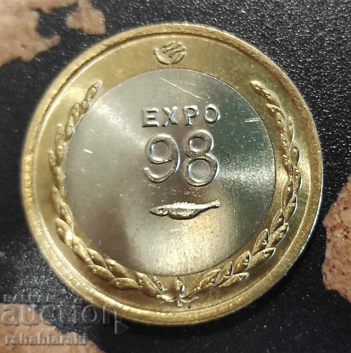 Νομίσματα Πορτογαλίας /Αναμνηστικά/ - 3 τμχ. [1996-1998] - 6