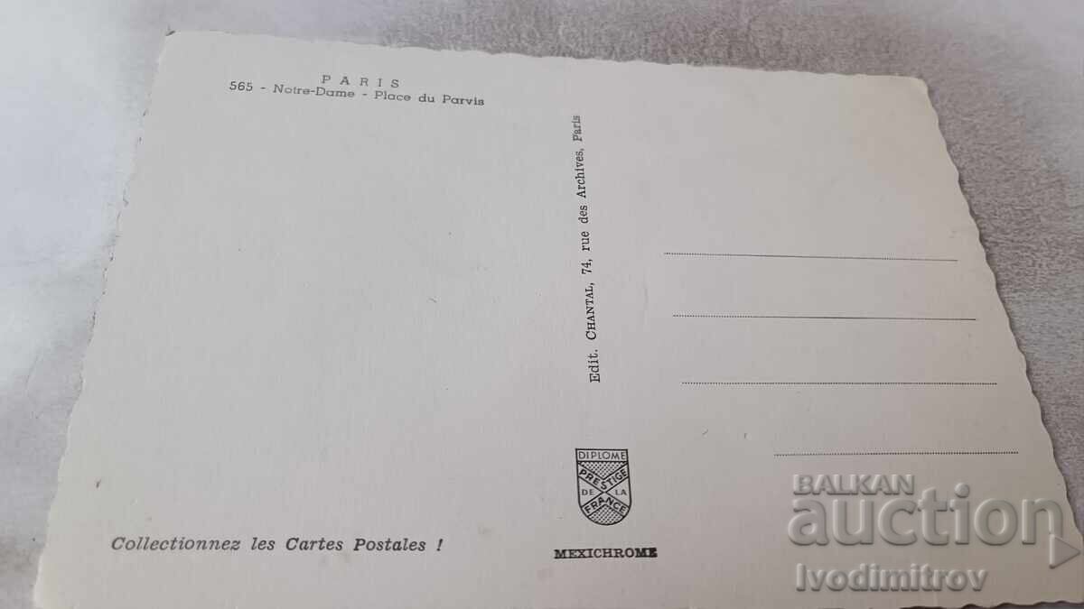 Пощенска картичка Paris Notre-Dame Place du Parvis с цена 0.75 лв. | € 0.38
