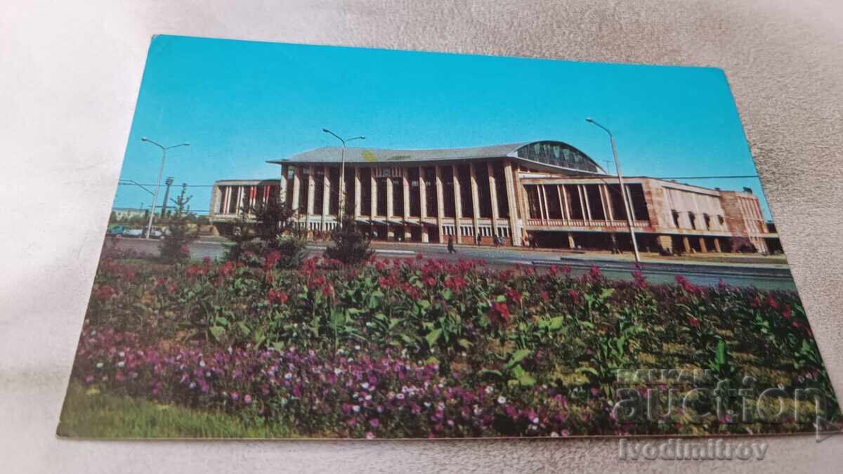 Postcard Brasov Train Station Postcard Brasov Train Station