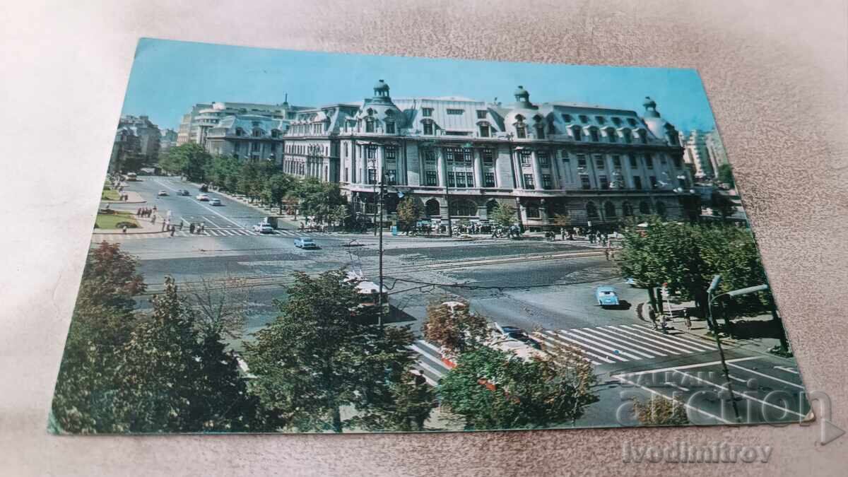 Postcard Bucharest University 1966 Postcard Bucharest University 1966