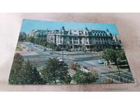 Postcard Bucharest University 1966