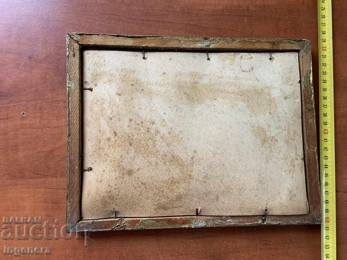 Παράδοση ΕΙΚΟΝΑ ΠΑΝΟ ΦΩΤΟΓΡΑΦΙΑ ΡΕΤΡΟ ΚΟΡΝΙΖΑ ΓΥΑΛΙ