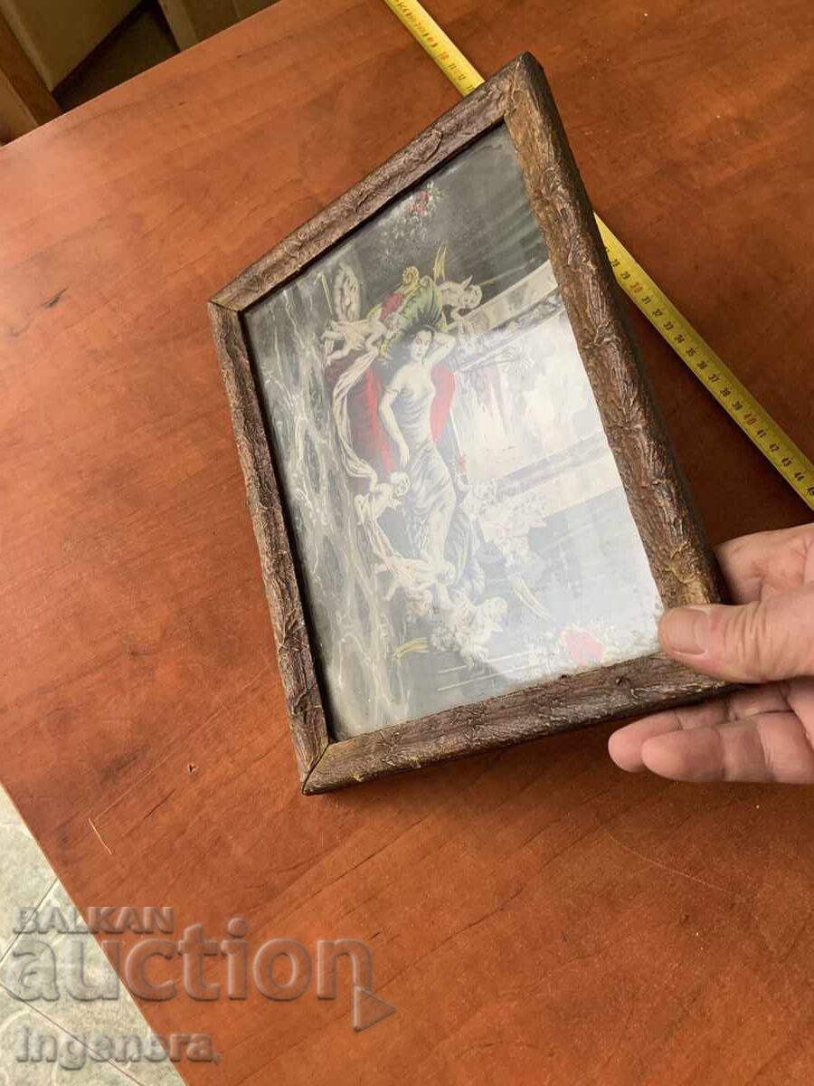 ΕΙΚΟΝΑ ΠΑΝΟ ΦΩΤΟΓΡΑΦΙΑ ΡΕΤΡΟ ΚΟΡΝΙΖΑ ΓΥΑΛΙ - 5