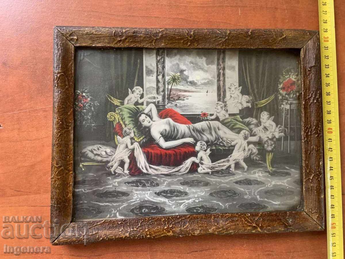 ΕΙΚΟΝΑ ΠΑΝΟ ΦΩΤΟΓΡΑΦΙΑ ΡΕΤΡΟ ΚΟΡΝΙΖΑ ΓΥΑΛΙ