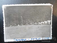 BERKOVITSA - camp, 1948