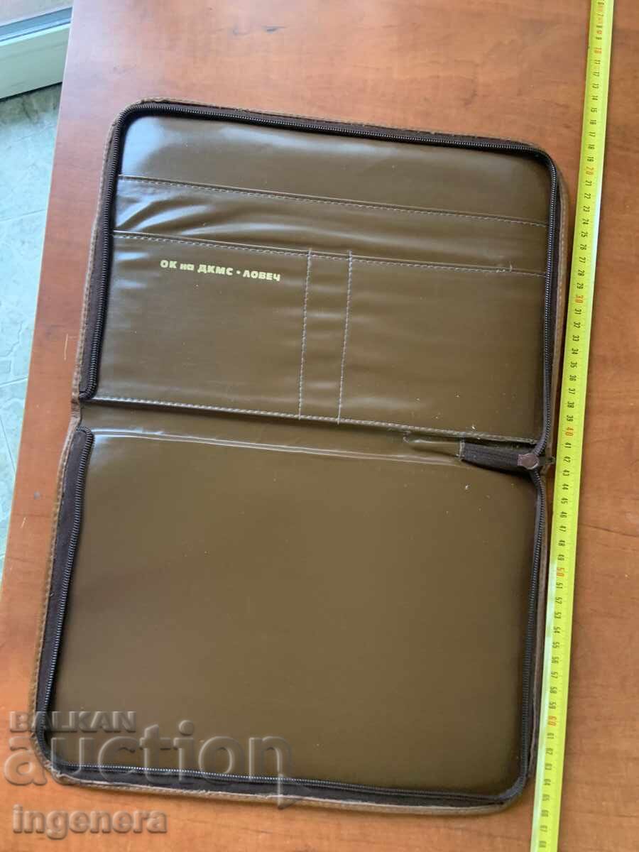 FOLDER FROM SOCIAL SECURITY - UNUSED - DKMS LOVECH with price 9.90 BGN | € 5.06