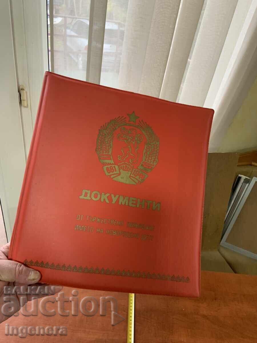 MAPĂ DE LA SOC - NEFOLOSITĂ, MAPĂ PENTRU MÂNDRIE ȘI FERICIRE cu preț 28.00 BGN | € 14.32 MAPĂ DE LA SOC - NEFOLOSITĂ, MAPĂ PENTRU MÂNDRIE ȘI FERICIRE cu preț 28.00 BGN | € 14.32