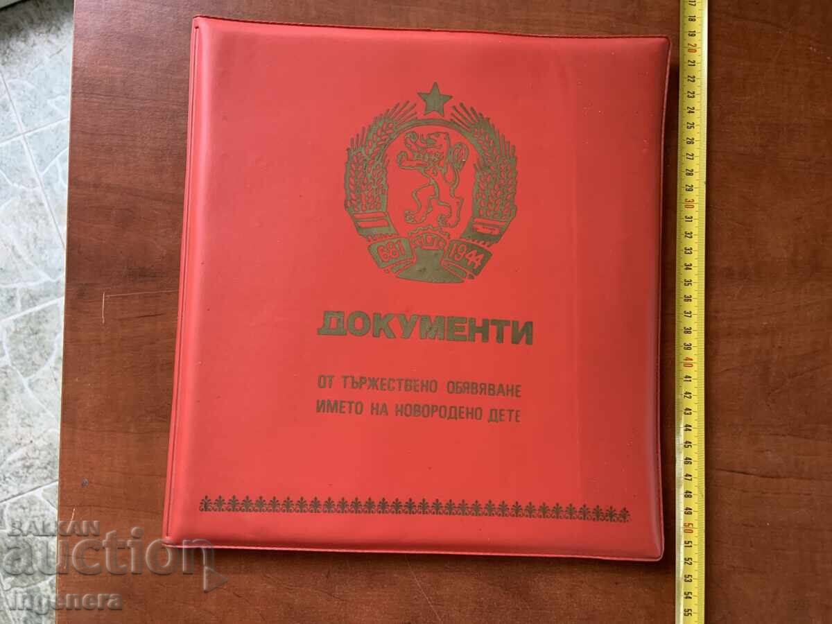 MAPĂ DE LA SOC - NEFOLOSITĂ, MAPĂ PENTRU MÂNDRIE ȘI FERICIRE MAPĂ DE LA SOC - NEFOLOSITĂ, MAPĂ PENTRU MÂNDRIE ȘI FERICIRE