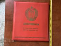 MAPĂ DE LA SOC - NEFOLOSITĂ, MAPĂ PENTRU MÂNDRIE ȘI FERICIRE