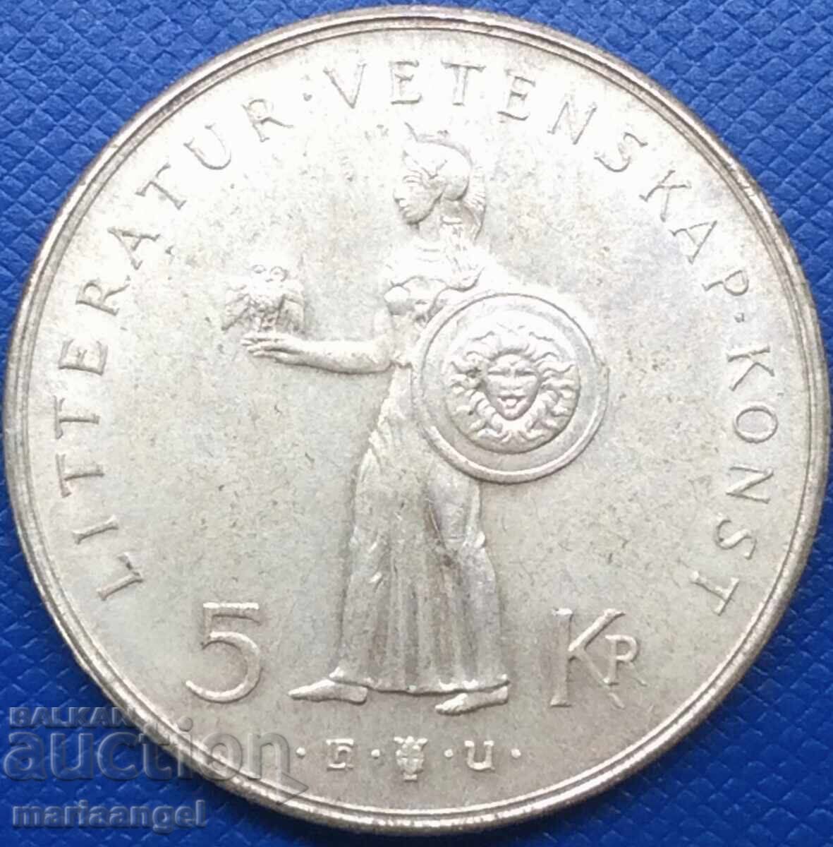 5 Kronor 1962 Sweden Kronor Gustav / Athena with Owl UNC 5 Kronor 1962 Sweden Kronor Gustav / Athena with Owl UNC