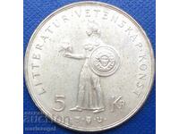 5 coroane 1962 Suedia coroane Gustav / Atena cu bufniță UNC