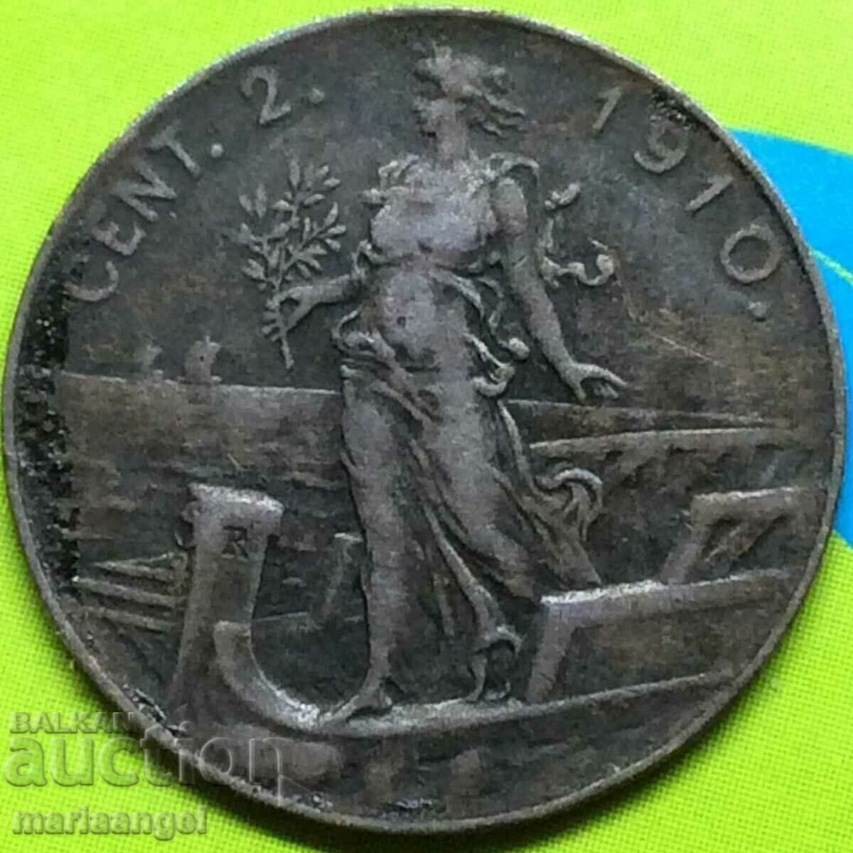 2 centesimi 1910 Ιταλία Victor Emmanuel III - σπάνια χρονιά!