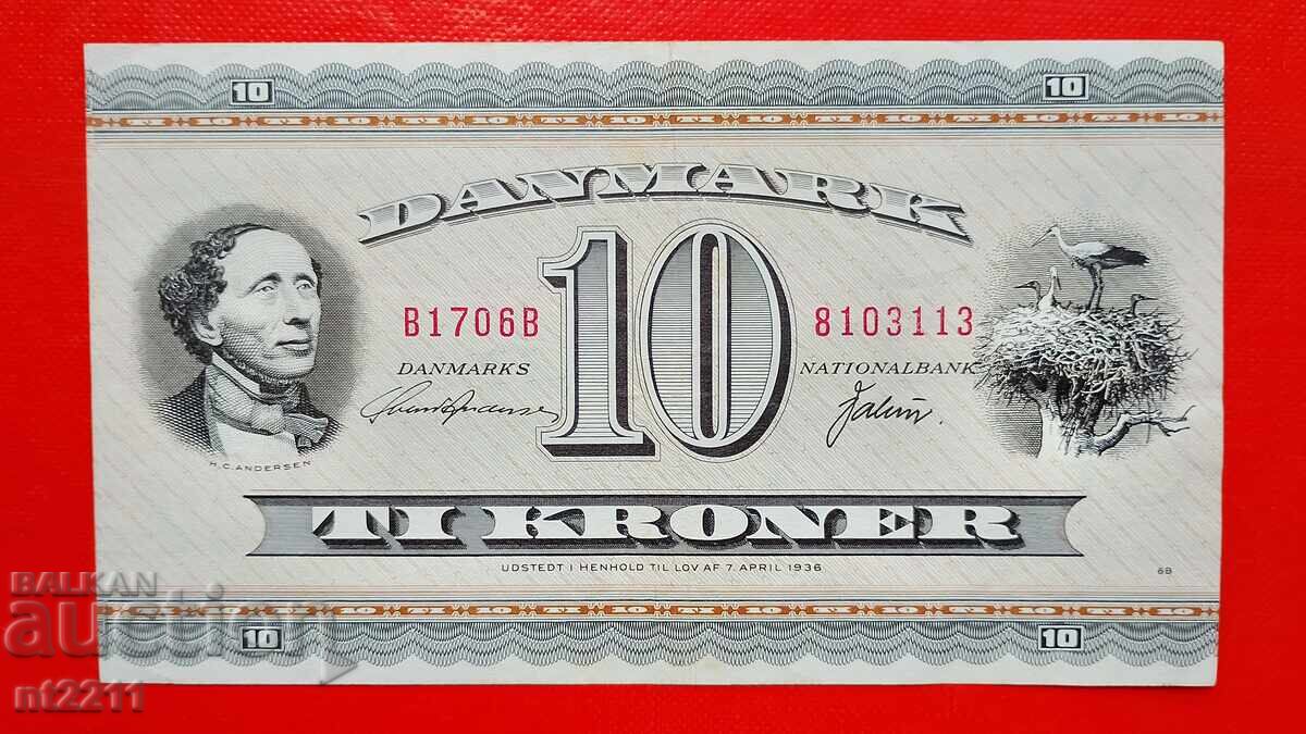 Bancnotă 10 coroane Danemarca