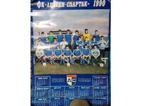 "Levski-Spartak" Calendar 1990