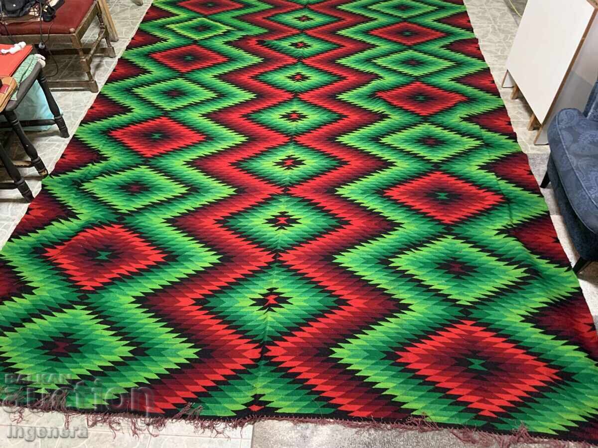 Licitație COVOR LÂNĂ NOU MOTIVE DE TETEVEN MARIME MARE - 350X255 CM