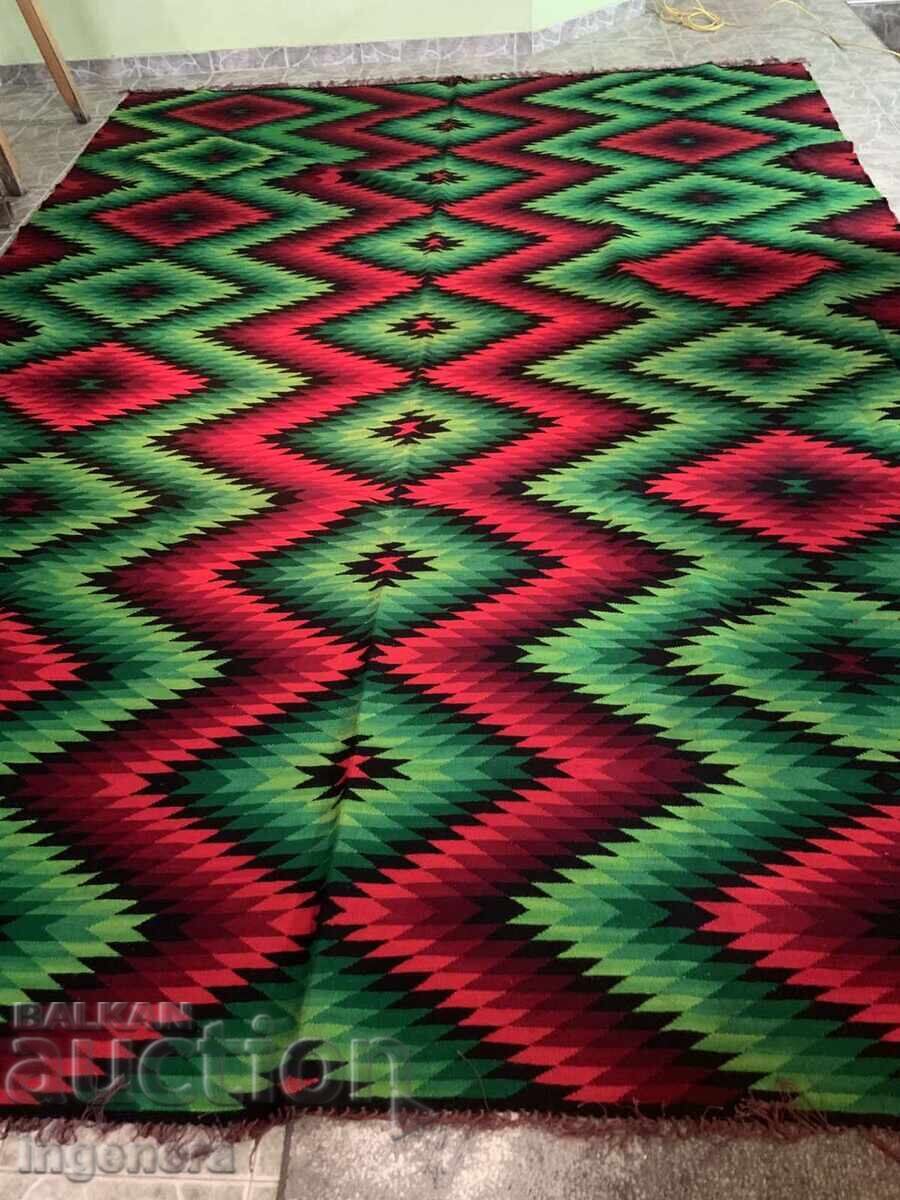 COVOR LÂNĂ NOU MOTIVE DE TETEVEN MARIME MARE - 350X255 CM - 7