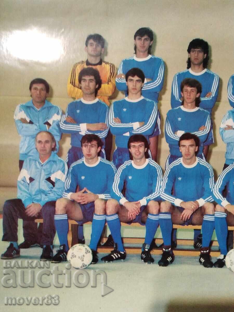 "FC Levski" Calendar 1991 - 5 "FC Levski" Calendar 1991 - 5