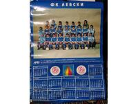 "FC Levski" Calendar 1991