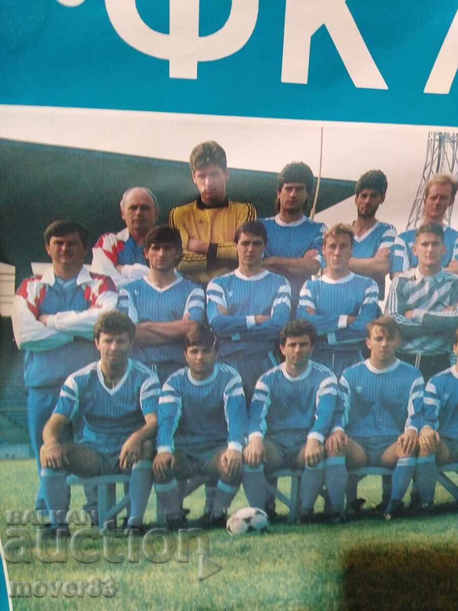 Auction "FC Levski" Calendar 1992 Auction "FC Levski" Calendar 1992