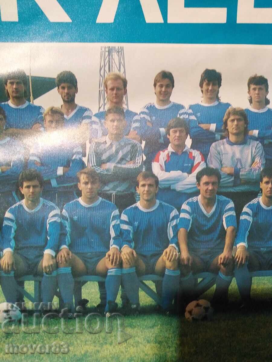 Delivery of "FC Levski" Calendar 1992 Delivery of "FC Levski" Calendar 1992
