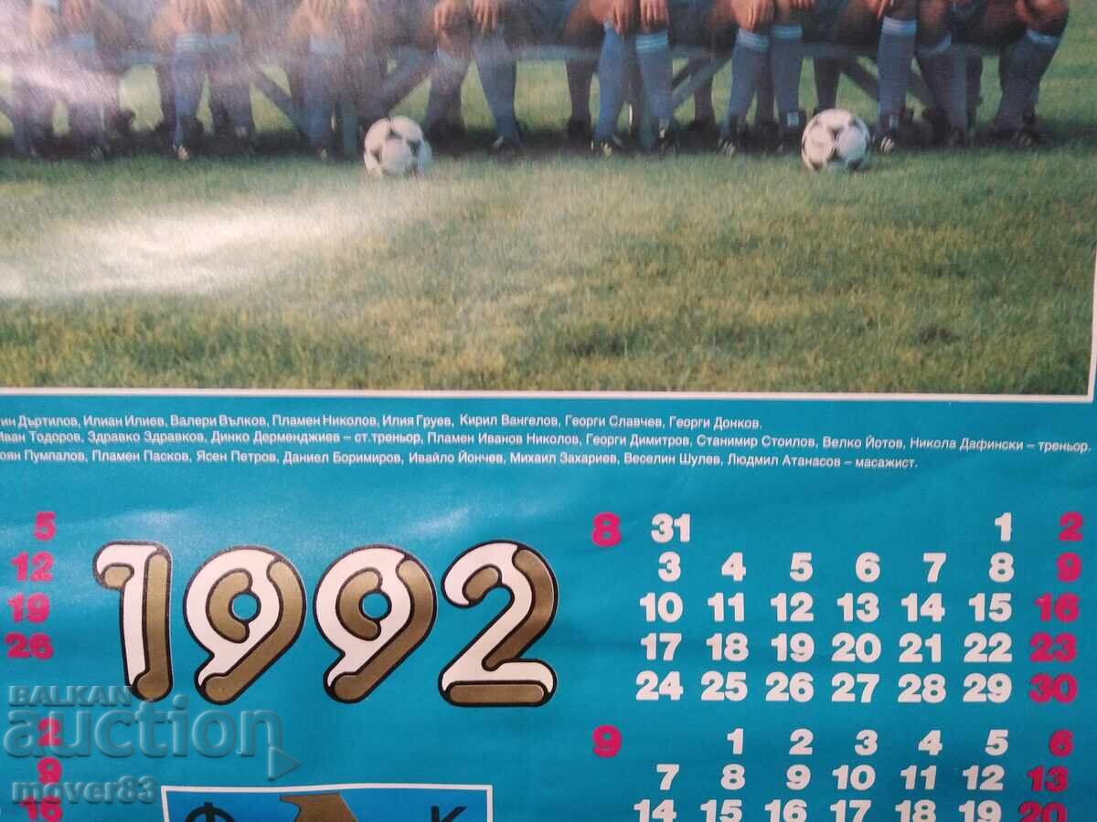"FC Levski" Calendar 1992 - 7 "FC Levski" Calendar 1992 - 7