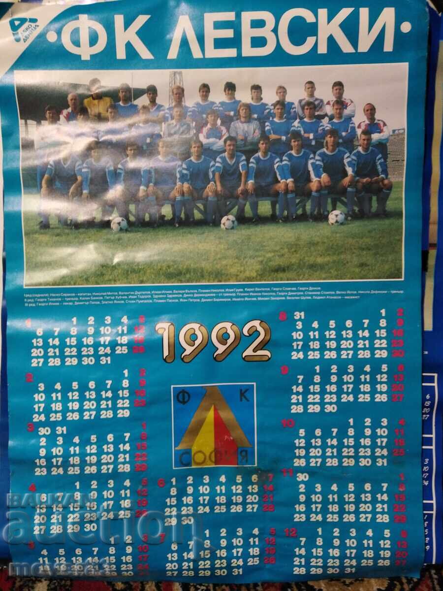 "FC Levski" Calendar 1992 "FC Levski" Calendar 1992