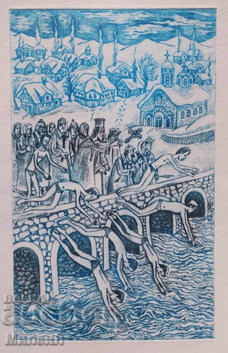 Grafică de Ziua Bobotezei, lucrată manual