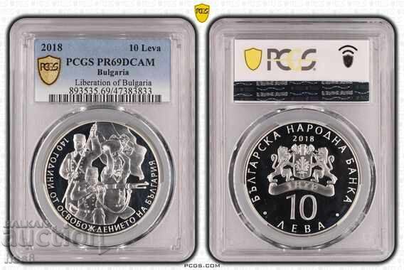 10 BGN 2018 The Liberation of Bulgaria 10 BGN 2018 The Liberation of Bulgaria