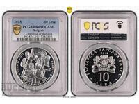 10лв.2018г.Освобождението на България