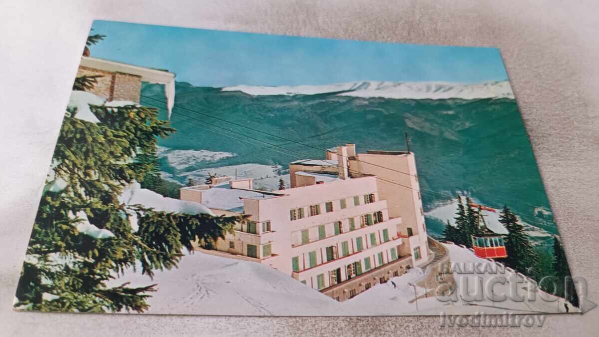 Postcard Bucharest Hotel Alpin Kota 1400
