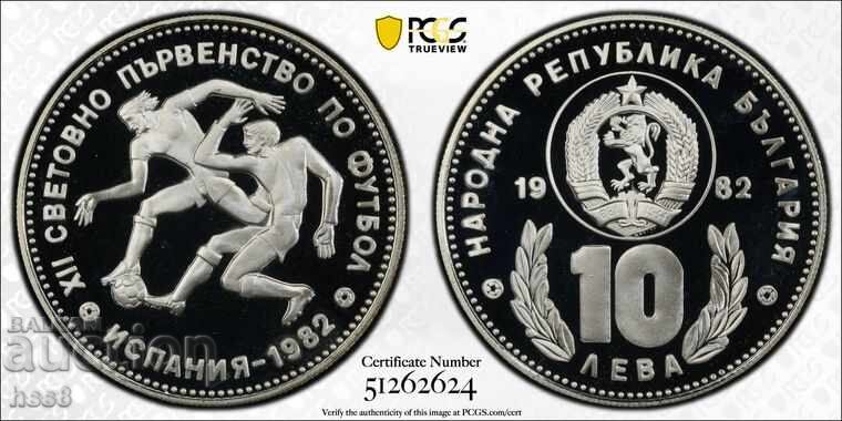10λ. 1982 Φουτμπολιστές 10λ. 1982 Φουτμπολιστές