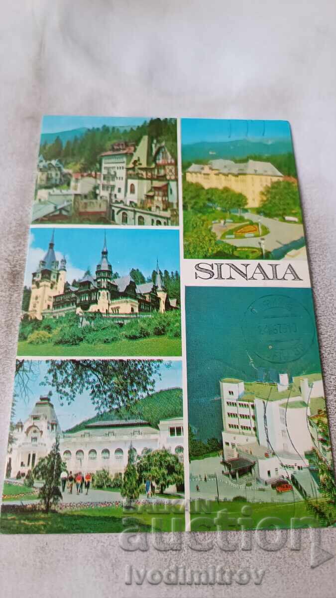 Καρτ ποστάλ Sinaia Κολάζ 1975