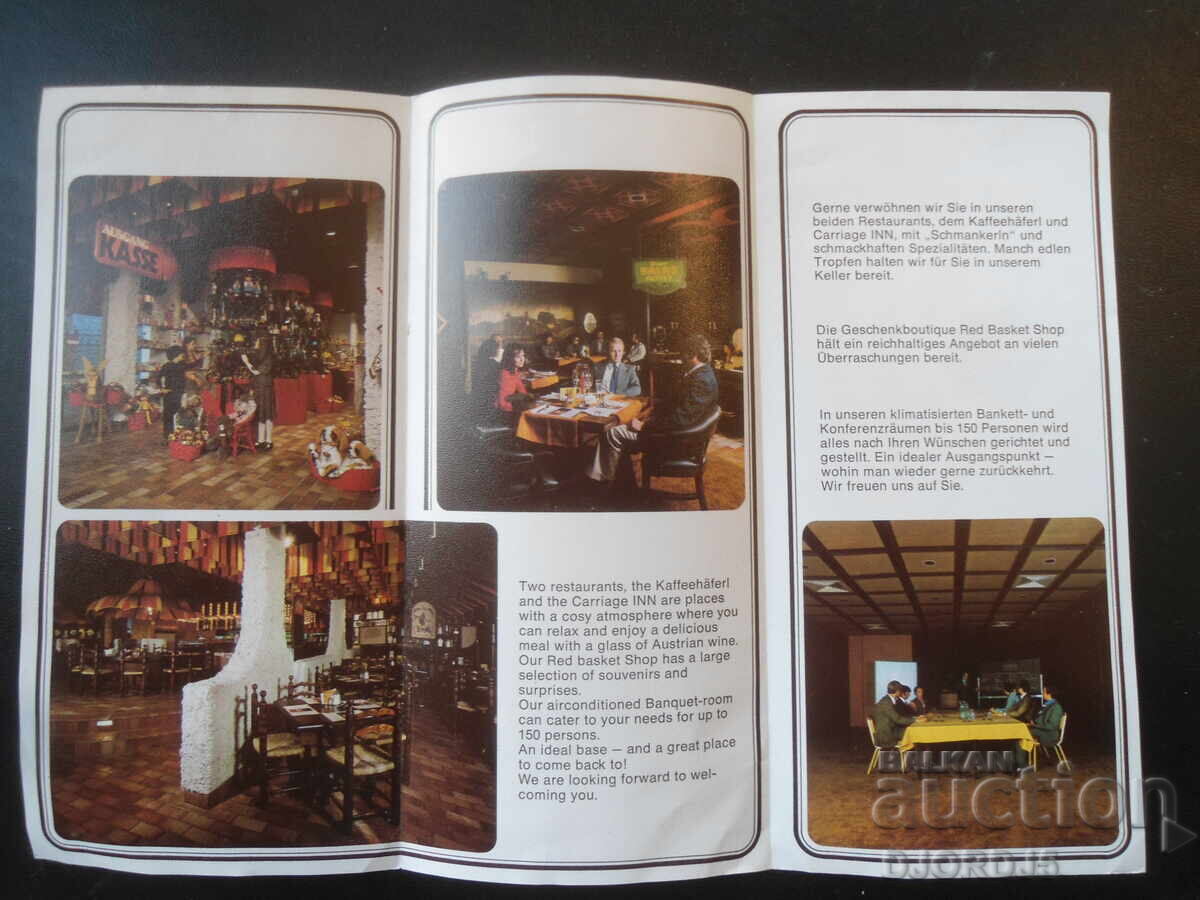 Εστιατόριο & μοτέλ, Rosenberger, Αυστρία με τιμή 1.00 BGN | € 0.51 Εστιατόριο & μοτέλ, Rosenberger, Αυστρία με τιμή 1.00 BGN | € 0.51