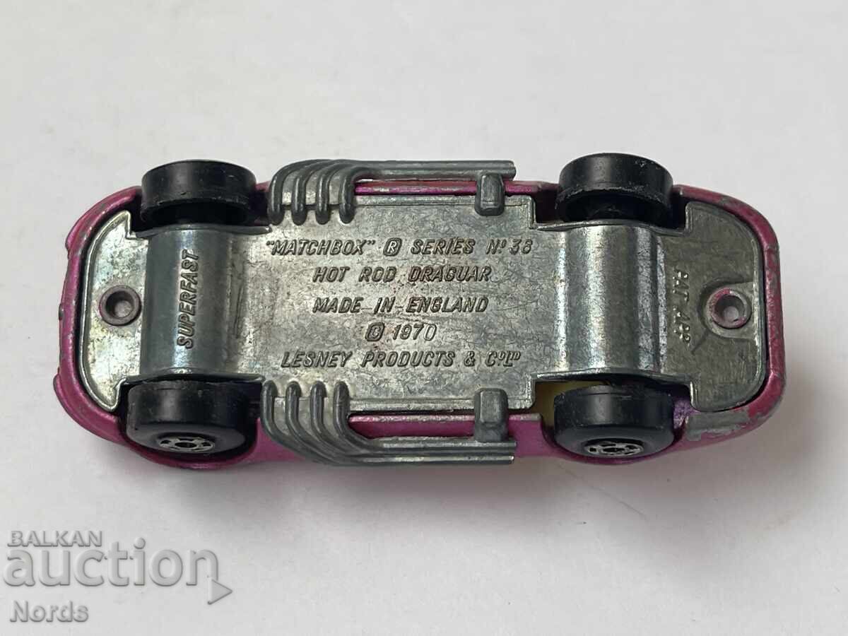 Τρόλεϊ MATCHBOX - 5