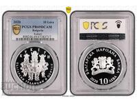 10λ. 2020 Κουκέρι