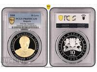 10лв.2008г.Николай Гяуров