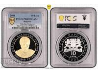 10лв.2008г.Николай Гяуров