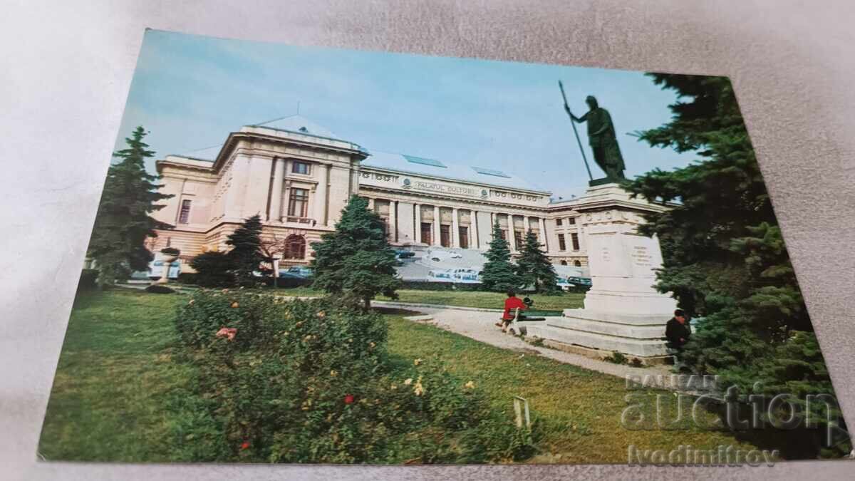 Καρτ ποστάλ Ploiesti Palatul Culturii