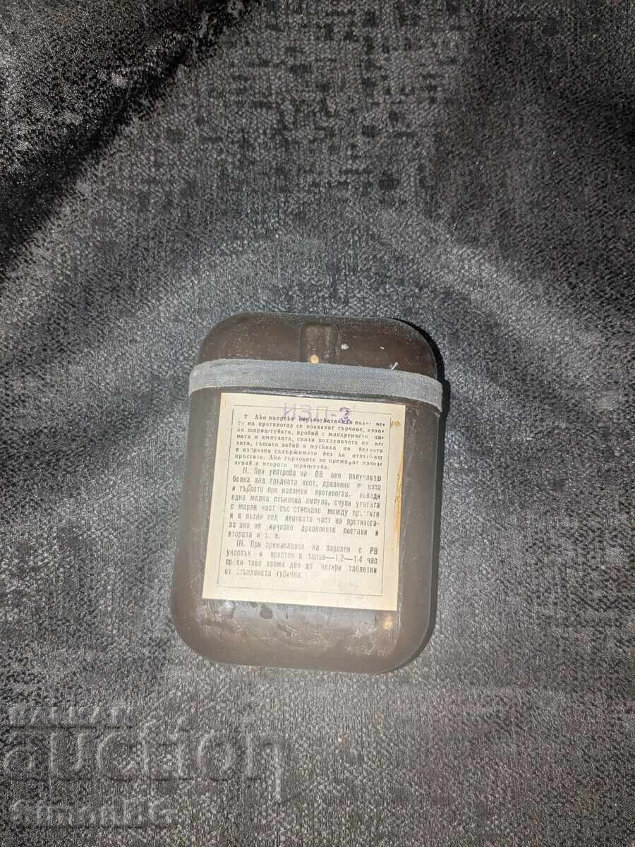 Individual decontamination kit IZP-2