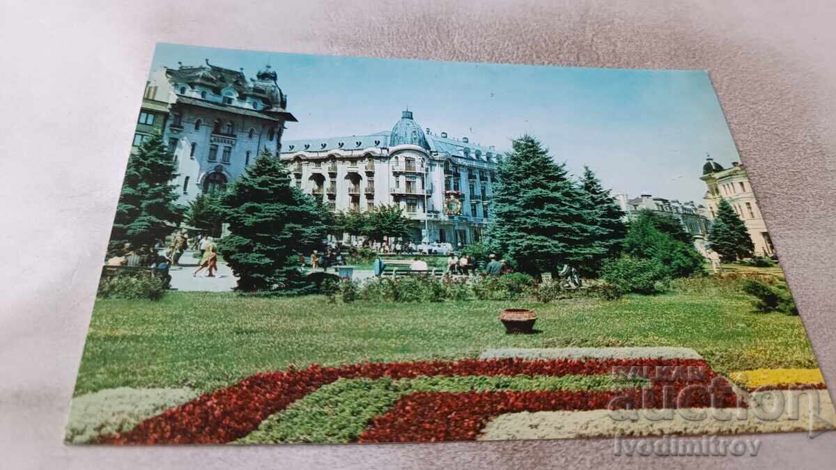 Postcard Ploiesti Hotel Berbec Postcard Ploiesti Hotel Berbec