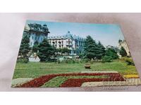 Postcard Ploiesti Hotel Berbec
