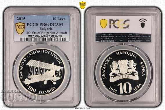 10лв.2015г. Самолетостроение