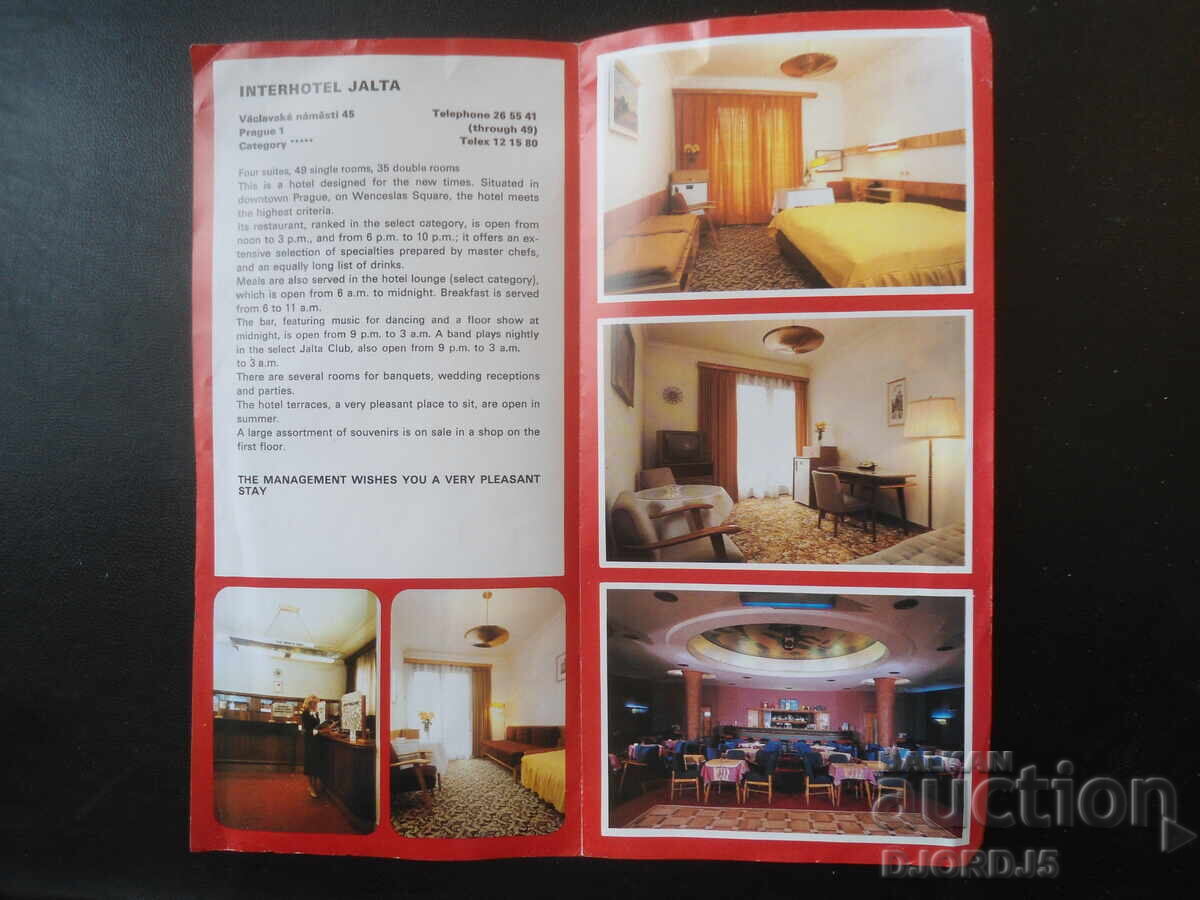 ΤΣΕΧΟΣΛΟΒΑΚΙΑ, Interhotel JALTA με τιμή 1.00 BGN | € 0.51 ΤΣΕΧΟΣΛΟΒΑΚΙΑ, Interhotel JALTA με τιμή 1.00 BGN | € 0.51