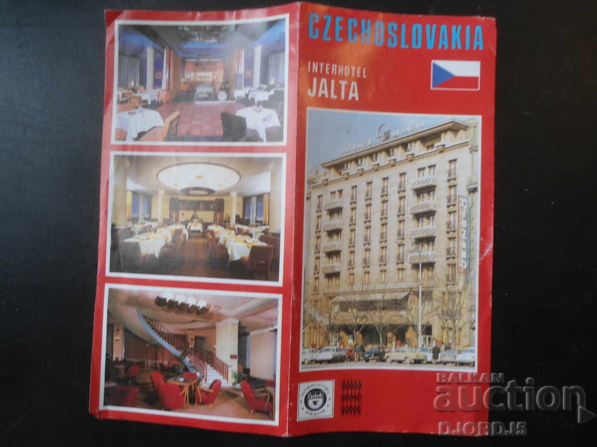 Δημοπρασία ΤΣΕΧΟΣΛΟΒΑΚΙΑ, Interhotel JALTA Δημοπρασία ΤΣΕΧΟΣΛΟΒΑΚΙΑ, Interhotel JALTA
