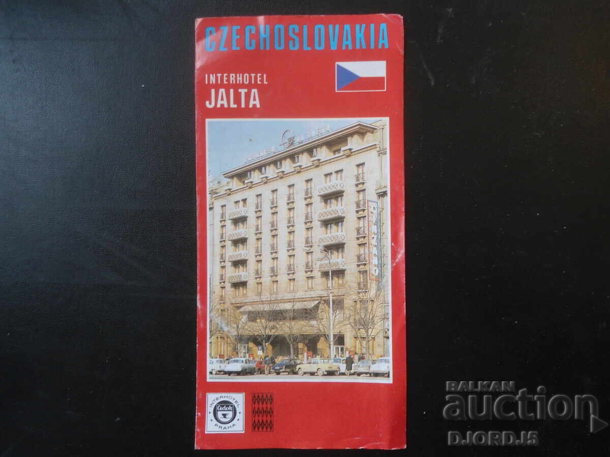 ΤΣΕΧΟΣΛΟΒΑΚΙΑ, Interhotel JALTA ΤΣΕΧΟΣΛΟΒΑΚΙΑ, Interhotel JALTA