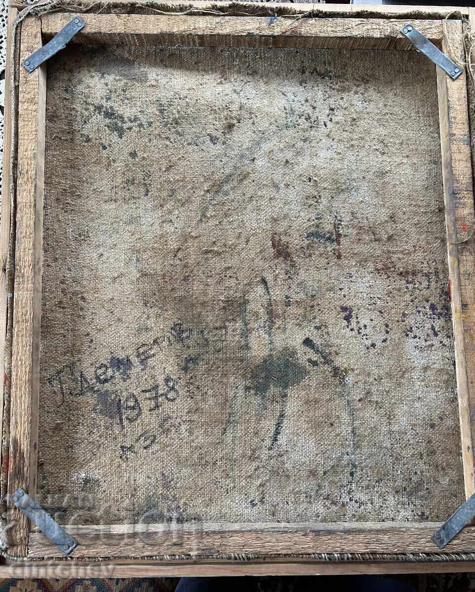 Τόdor Demerov - Αυτοπροσωπογραφία, Μ/Β με τιμή € 150.00 | 293.37 BGN