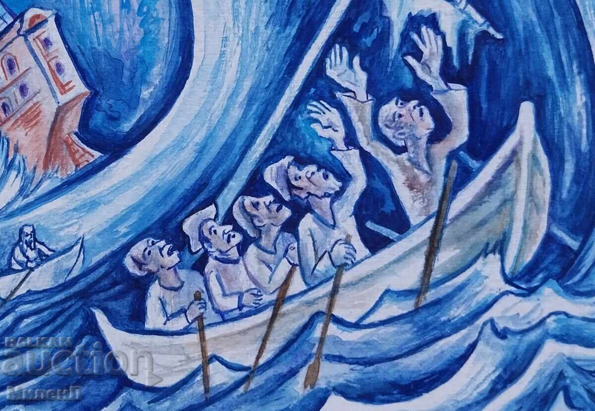 Watercolor painting titled "Storm" with price 80.00 BGN | € 40.90