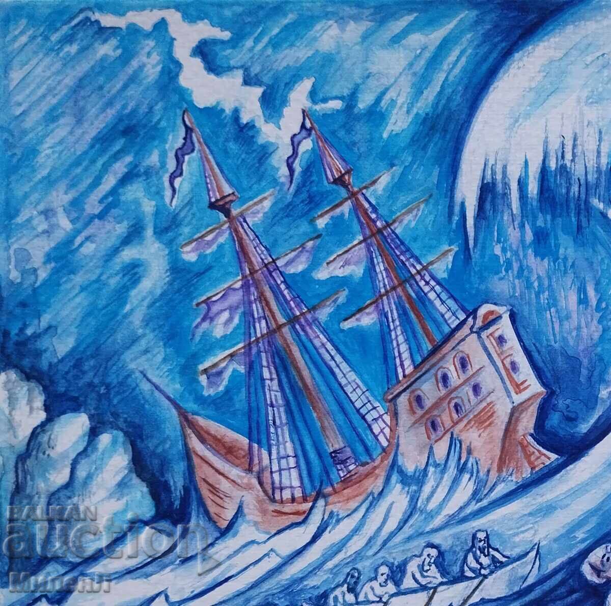 Delivery of Watercolor painting titled "Storm"