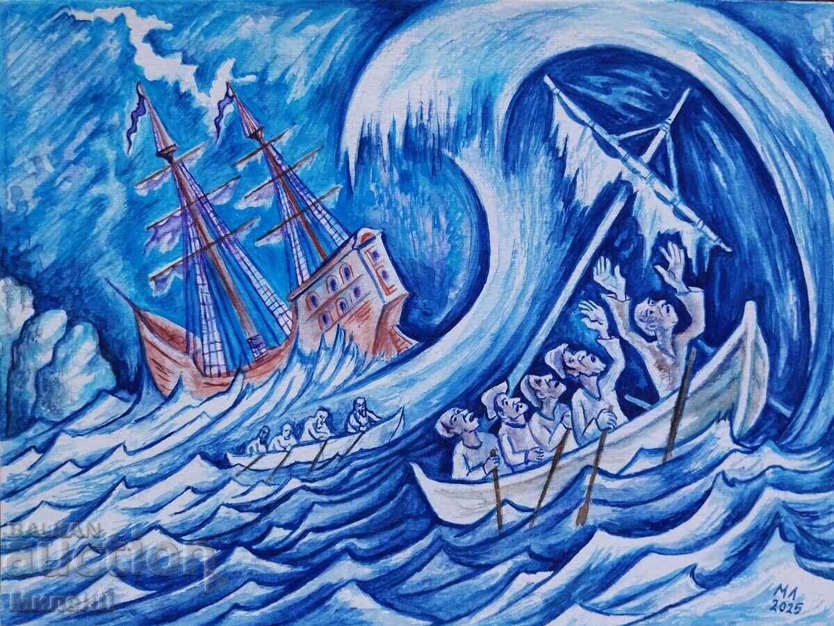 Watercolor painting titled "Storm"